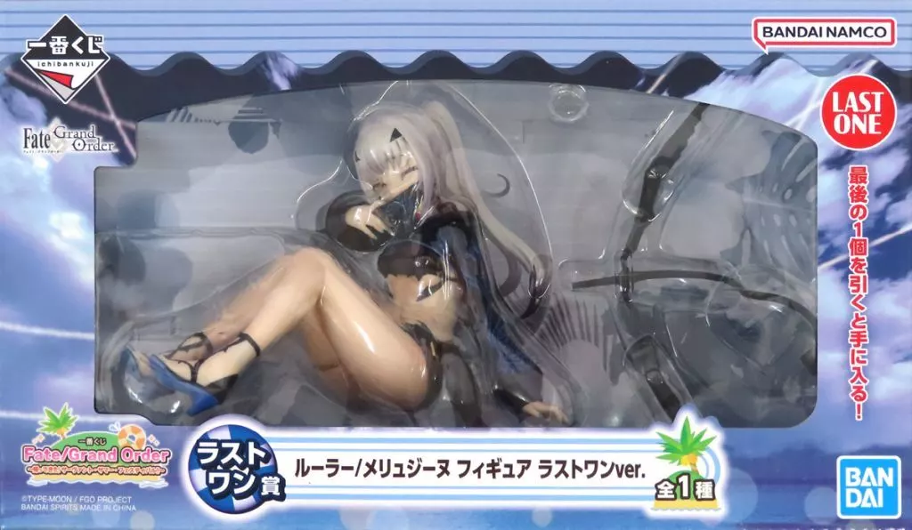 一番くじ Fate/Grand Order 〜帰ってきた！サーヴァント・サマー・フェスティバル！！〜 ラストワン賞 ルーラー/メリュジーヌ フィギュア ラストワンver.[BANDAI SPIRITS]