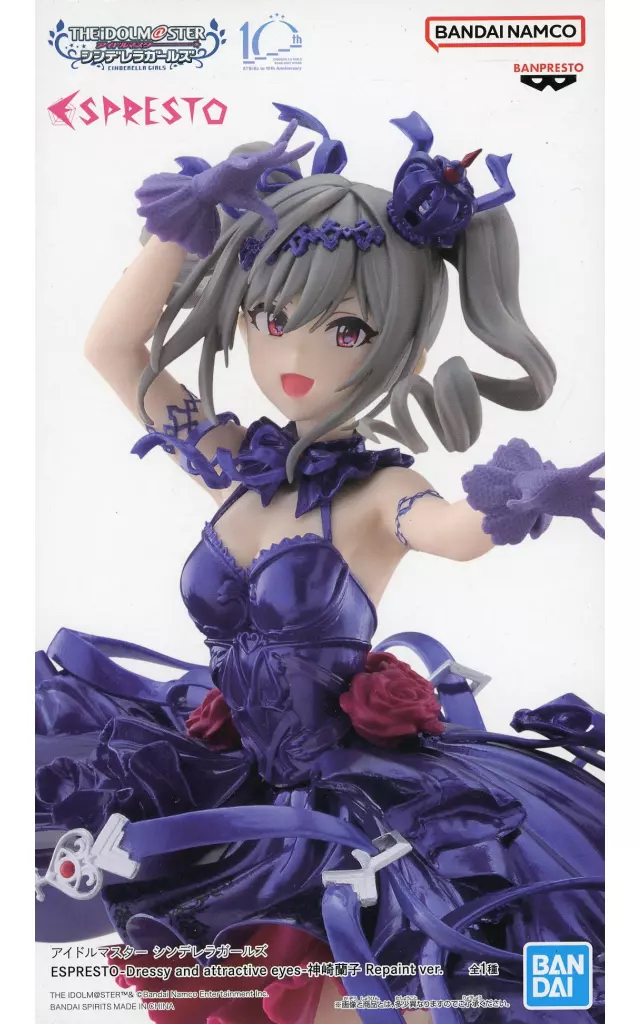 アイドルマスター シンデレラガールズ ESPRESTO-Dressy and attractive eyes-神崎蘭子 Repaint ver.[BANDAI SPIRITS]