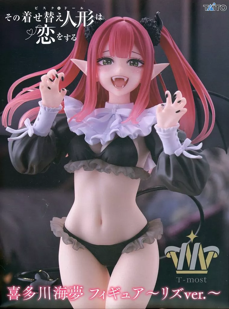 その着せ替え人形は恋をする T-most 喜多川海夢 フィギュア 〜リズver.〜[タイトー]