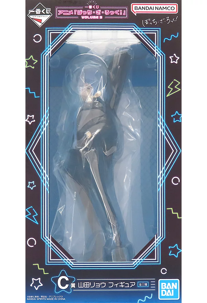 一番くじ アニメ「ぼっち・ざ・ろっく！」VOLUME ３ C賞 山田リョウ フィギュア[BANDAI SPIRITS]