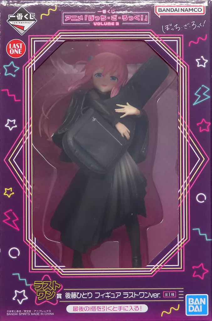 一番くじ アニメ「ぼっち・ざ・ろっく！」VOLUME ３ ラストワン賞 後藤ひとり フィギュア ラストワンver.[BANDAI SPIRITS]