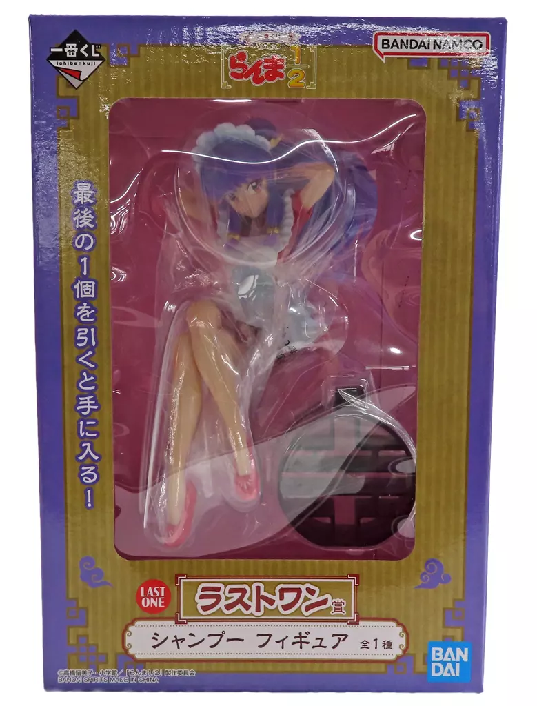 一番くじ TVアニメ「らんま1/2」 ラストワン賞 シャンプー フィギュア[BANDAI SPIRITS]