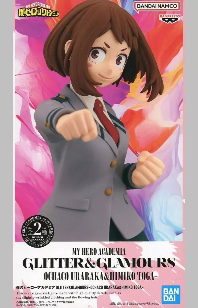 僕のヒーローアカデミア GLITTER＆GLAMOURS-OCHACO URARAKA＆HIMIKO TOGA-[BANDAI SPIRITS](麗日お茶子)