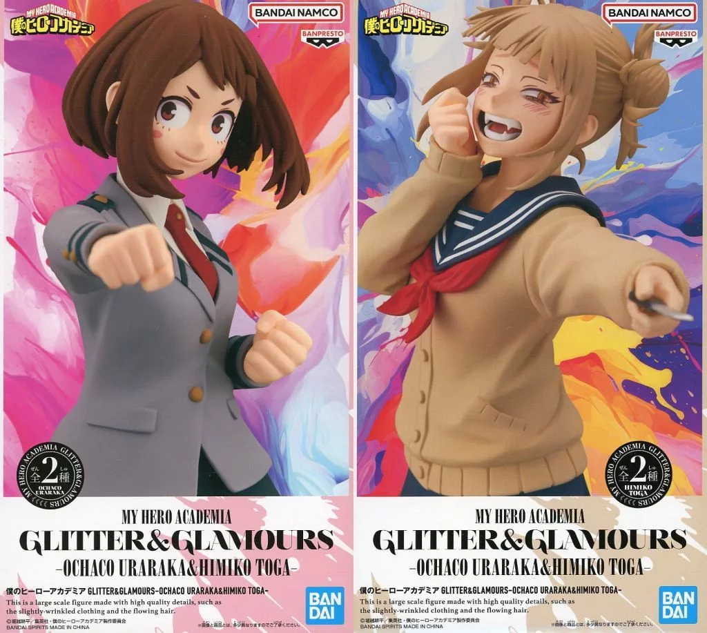 僕のヒーローアカデミア GLITTER＆GLAMOURS-OCHACO URARAKA＆HIMIKO TOGA-[BANDAI SPIRITS](2種セット)