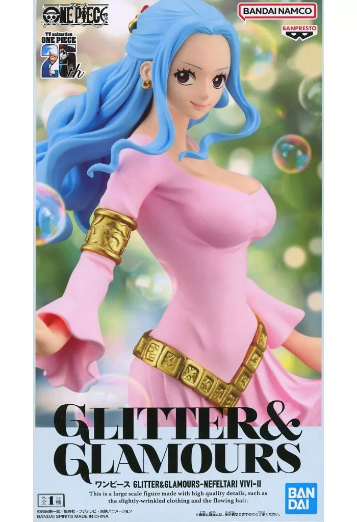 ワンピース GLITTER&GLAMOURS-NEFELTARI VIVI-II[BANDAI SPIRITS]