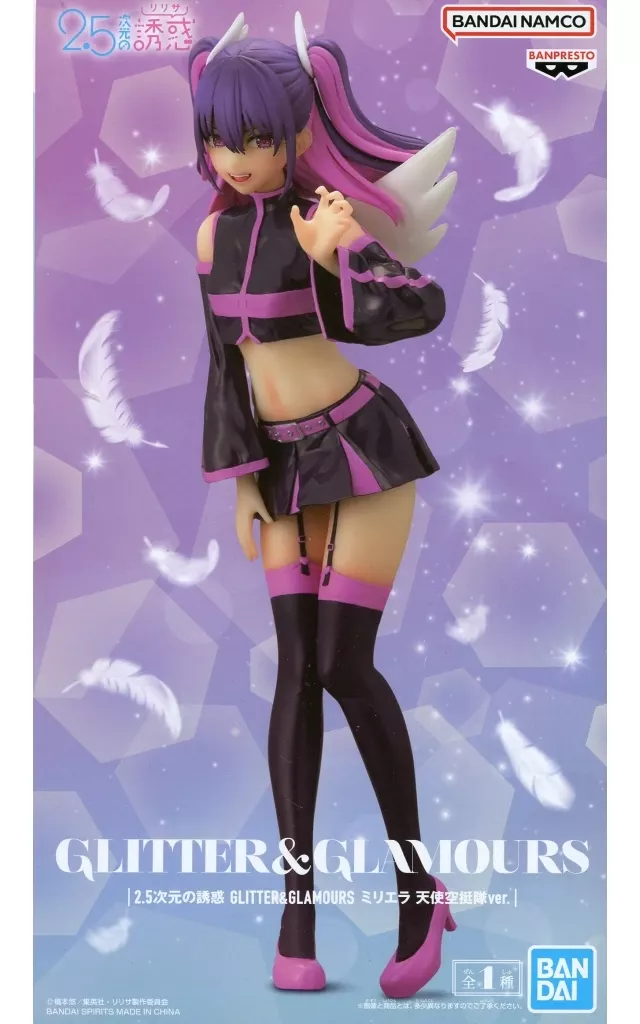 2.5次元の誘惑 GLITTER&GLAMOURS ミリエラ 天使空挺隊ver.[BANDAI SPIRITS]