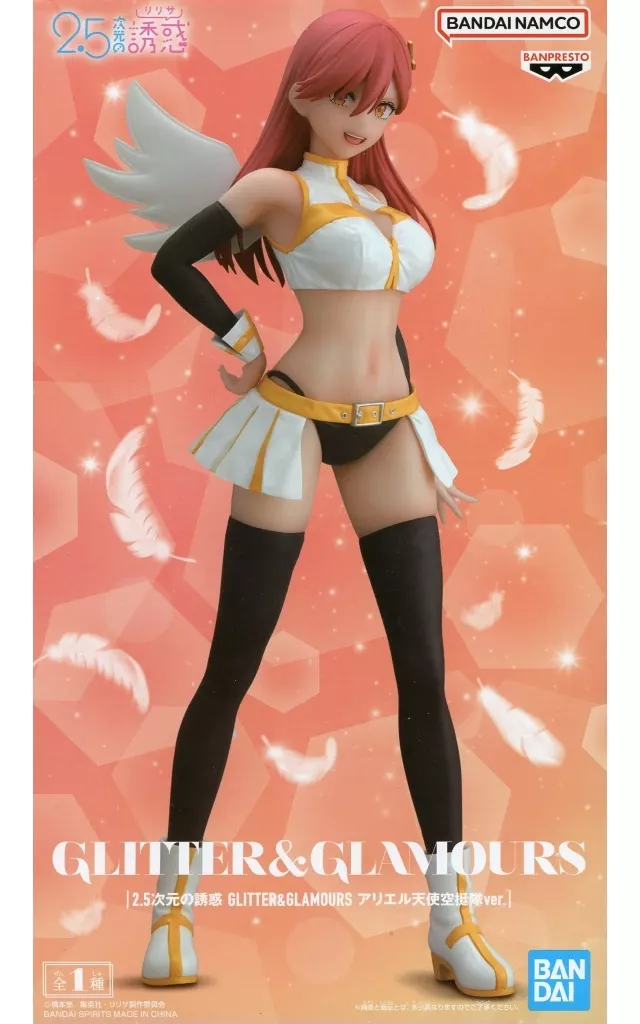 2.5次元の誘惑 GLITTER&GLAMOURS アリエル 天使空挺隊ver.[BANDAI SPIRITS]