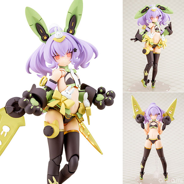メガミデバイス PUNI☆MOFU トゥ 1/1 プラモデル（再販）[コトブキヤ]