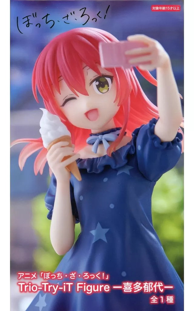 Trio-Try-iT Figure アニメ「ぼっち・ざ・ろっく！」 喜多郁代[フリュー]