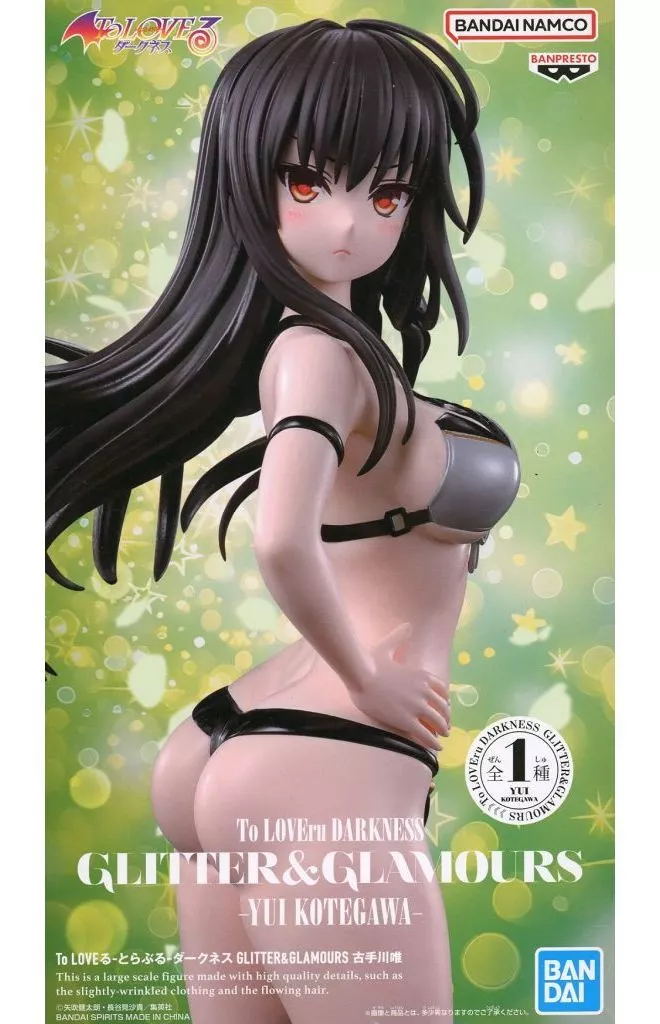 To LOVEる-とらぶる-ダークネス GLITTER&GLAMOURS 古手川唯[BANDAI SPIRITS]
