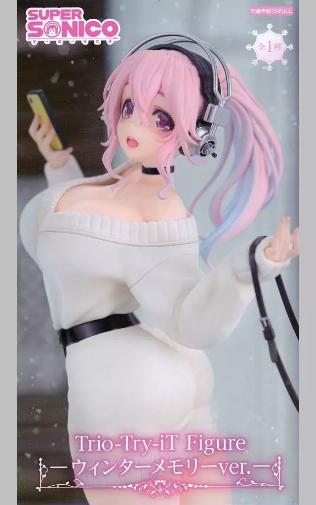Trio-Try-iT Figure すーぱーそに子 ウィンターメモリーver.[フリュー]
