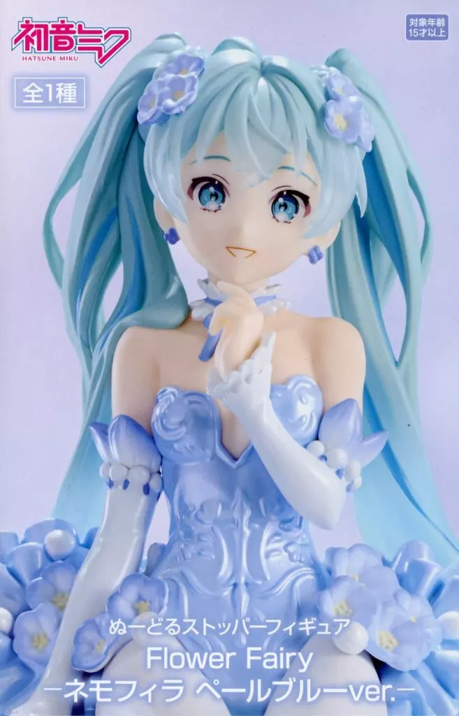 ぬーどるストッパーフィギュア 初音ミク Flower Fairy ネモフィラ ペールブルーver.[フリュー]