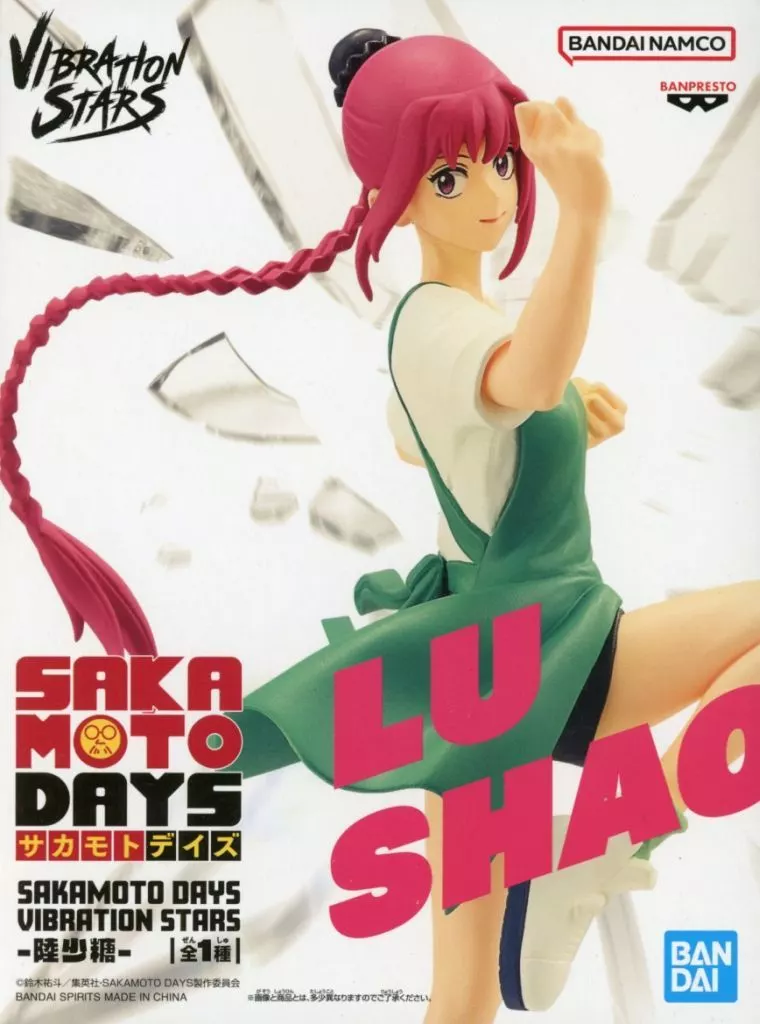 SAKAMOTO DAYS VIBRATION STARS 陸少糖[BANDAI SPIRITS]