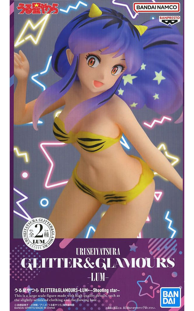 うる星やつら GLITTER&GLAMOURS-LUM-～Shooting star～[BANDAI SPIRITS] B(髪パープル)