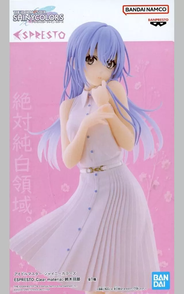 アイドルマスター シャイニーカラーズ ESPRESTO-Clear material-鈴木羽那[BANDAI SPIRITS]