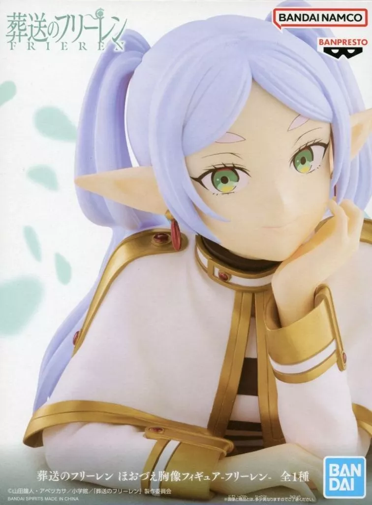 葬送のフリーレン ほおづえ胸像フィギュア フリーレン[BANDAI SPIRITS]