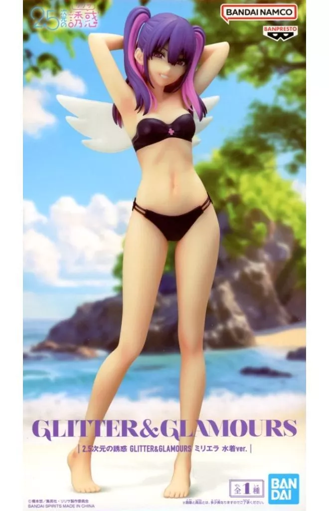 2.5次元の誘惑 GLITTER&GLAMOURS ミリエラ 水着ver.[BANDAI SPIRITS]
