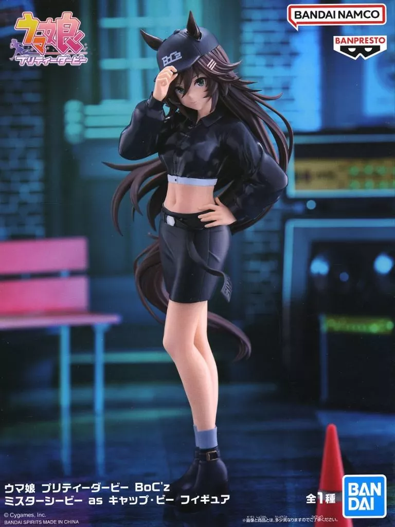 ウマ娘 プリティーダービー BoC'z ミスターシービー as キャップ・ビー フィギュア[BANDAI SPIRITS]