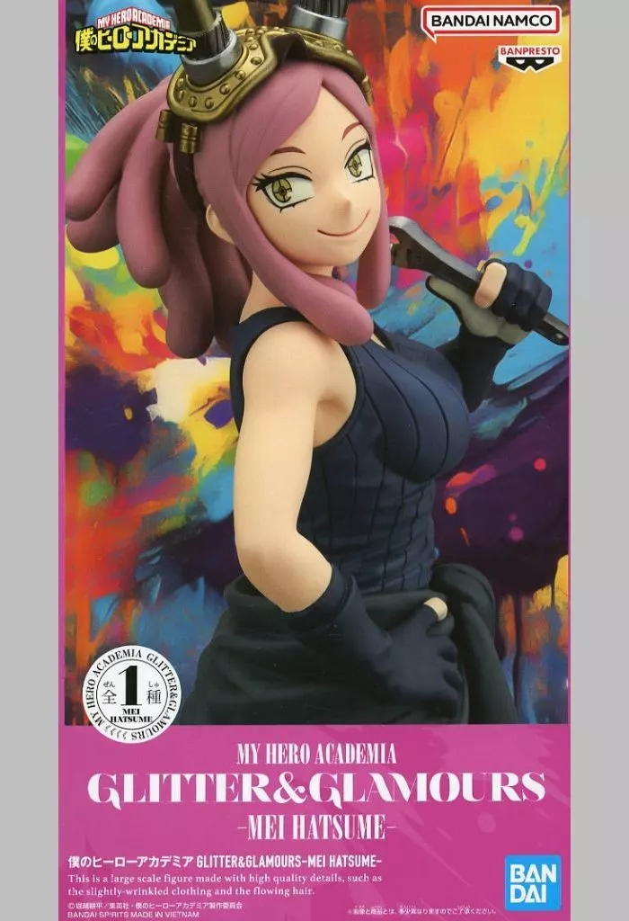 僕のヒーローアカデミア GLITTER&GLAMOURS-MEI HATSUME-[BANDAI SPIRITS]