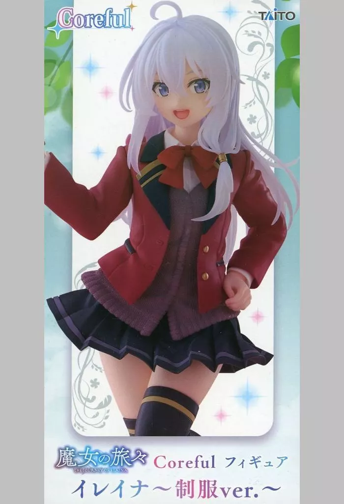 魔女の旅々 Coreful フィギュア イレイナ ～制服ver.～[タイトー]