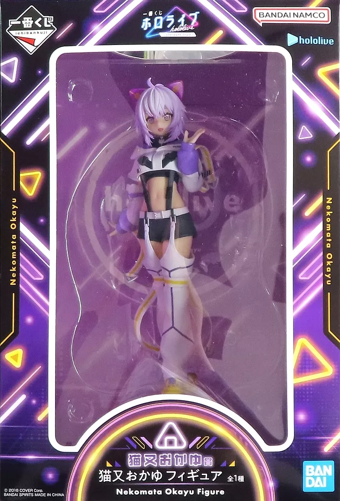 一番くじ ホロライブ ～Cyberpunk Style～ 猫又おかゆ賞 猫又おかゆ フィギュア[BANDAI SPIRITS]