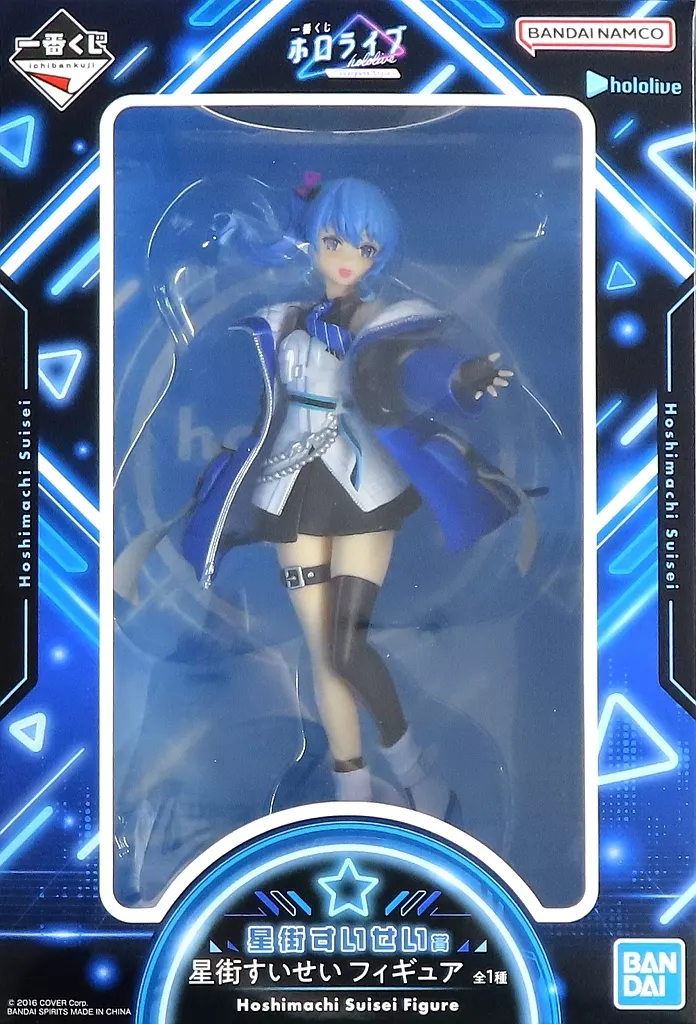 一番くじ ホロライブ 〜Cyberpunk Style〜 星街すいせい賞 星街すいせい フィギュア[BANDAI SPIRITS]