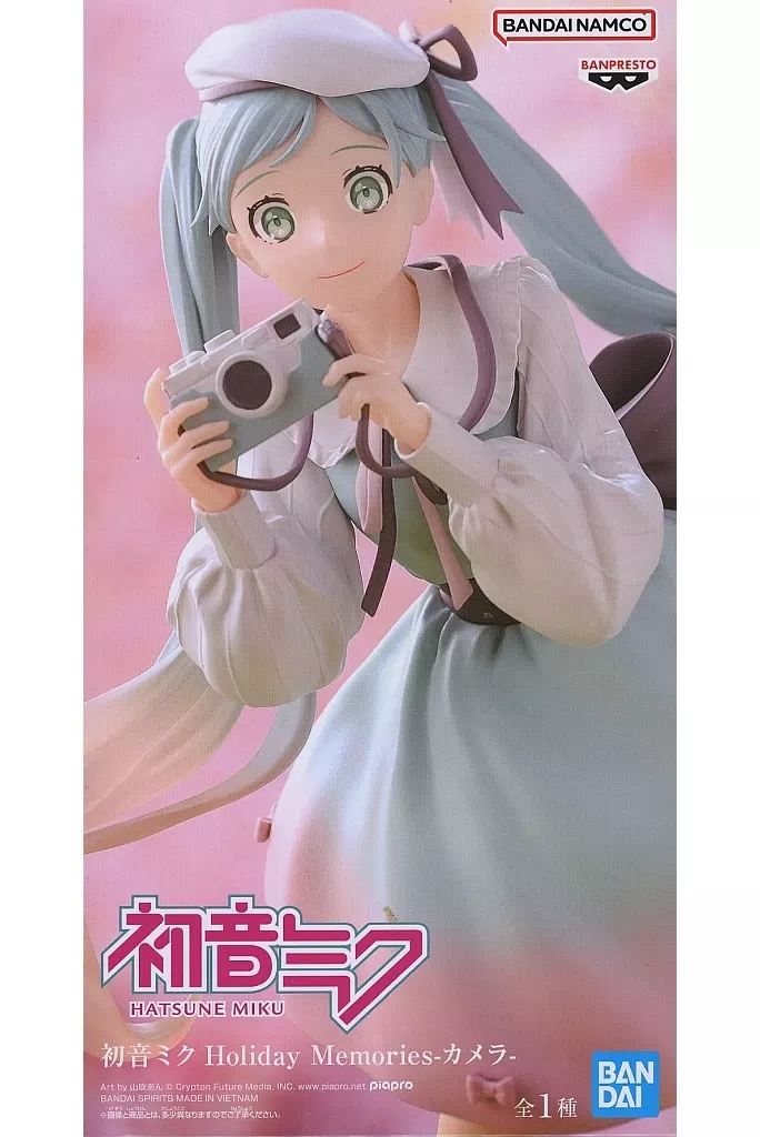 初音ミク Holiday Memories-カメラ-[BANDAI SPIRITS]