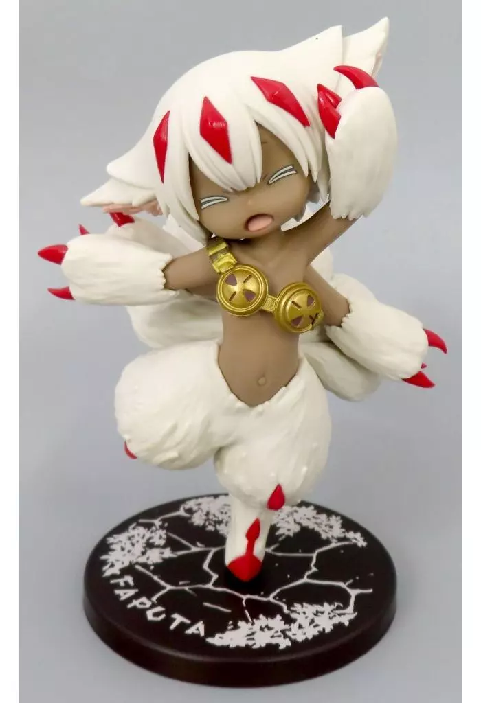 メイドインアビス 烈日の黄金郷 Coreful フィギュア ファプタ[タイトー](タイクレ限定)