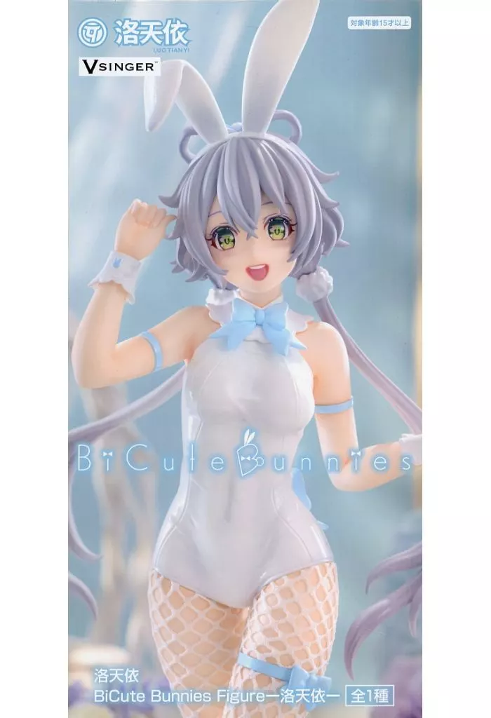 BiCute Bunnies Figure 洛天依[フリュー]