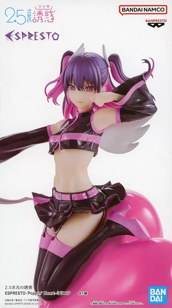 2.5次元の誘惑 ESPRESTO-Poppin' Heart- ミリエラ[BANDAI SPIRITS]