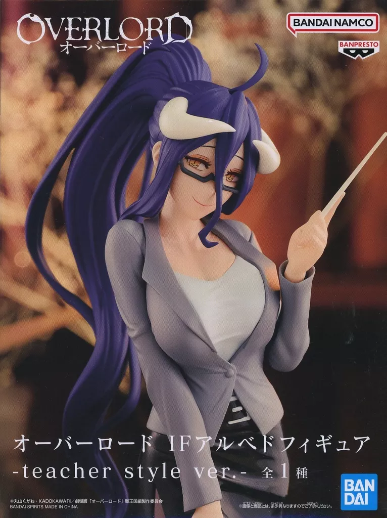オーバーロード IFアルベドフィギュア-teacher style ver.-[BANDAI SPIRITS]