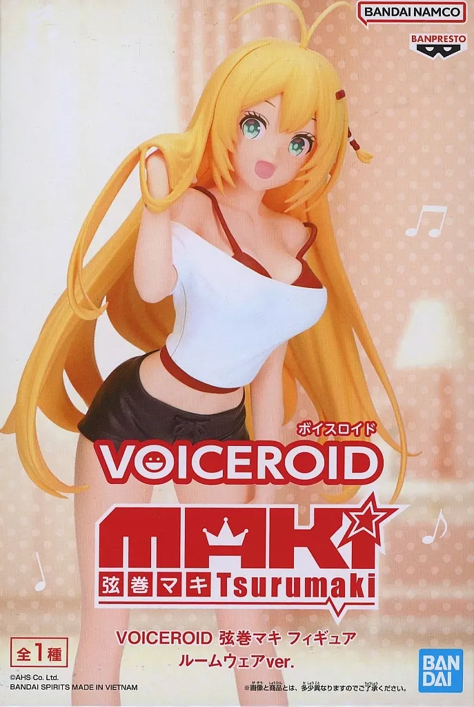 VOICEROID 弦巻マキ フィギュア ルームウェアver.[BANDAI SPIRITS]