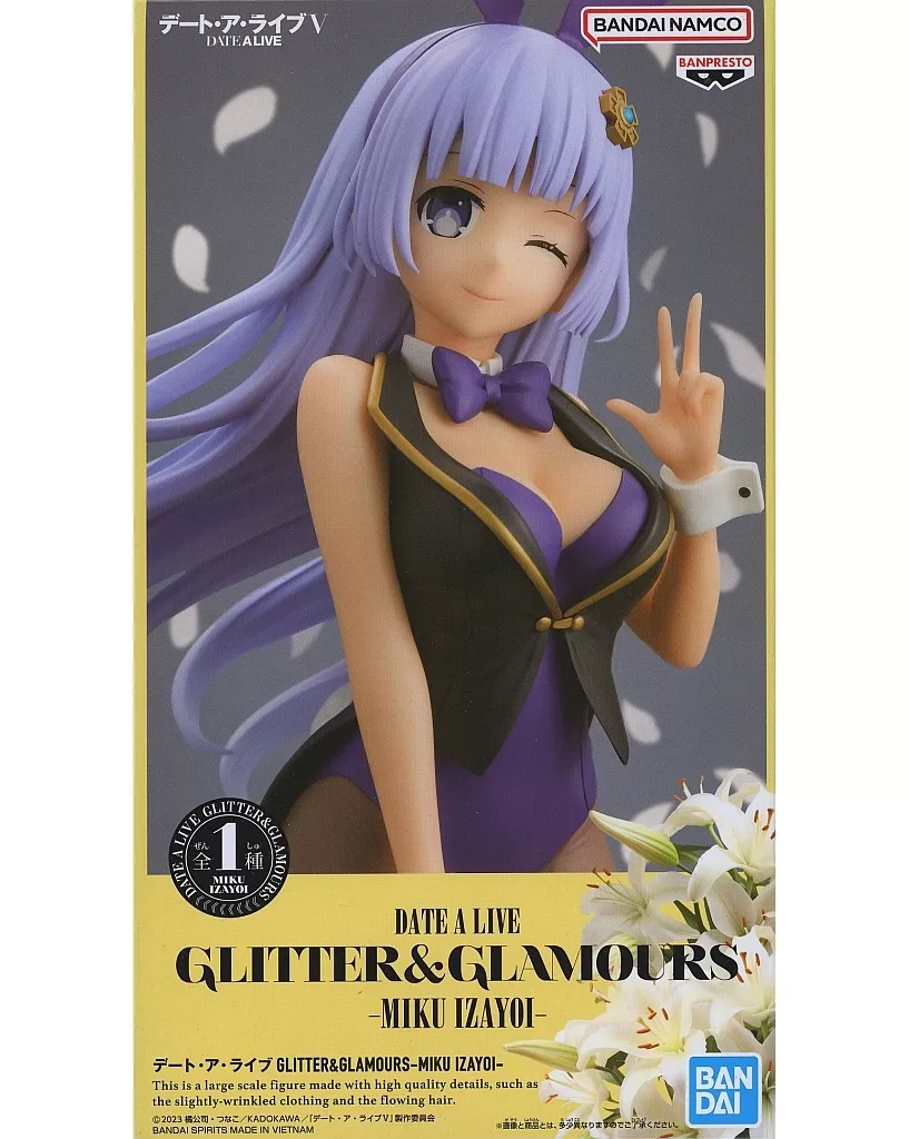 デート・ア・ライブ GLITTER&GLAMOURS-MIKU IZAYOI-[BANDAI SPIRITS]