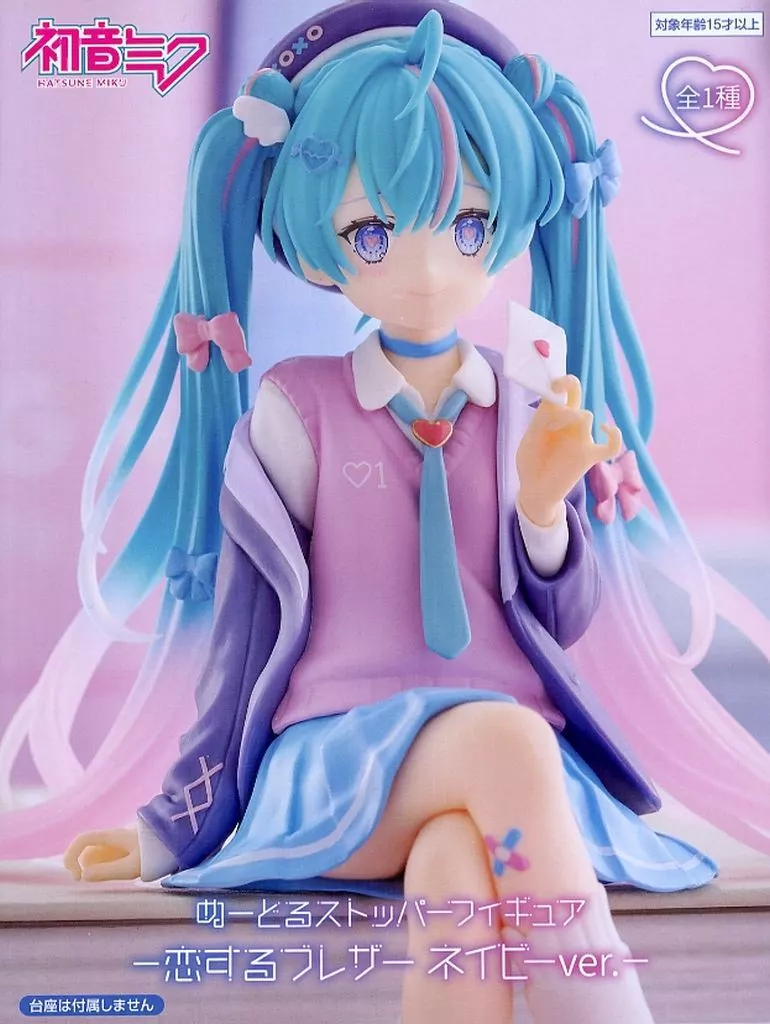 初音ミク ぬーどるストッパーフィギュア 恋するブレザー ネイビーver.[フリュー]
