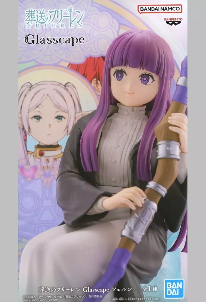 葬送のフリーレン Glasscape -フェルン-[BANDAI SPIRITS]