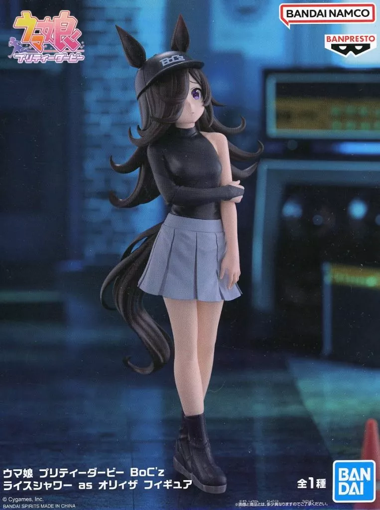 ウマ娘 プリティーダービー BoC'z ライスシャワー as オリィザ フィギュア[BANDAI SPIRITS]