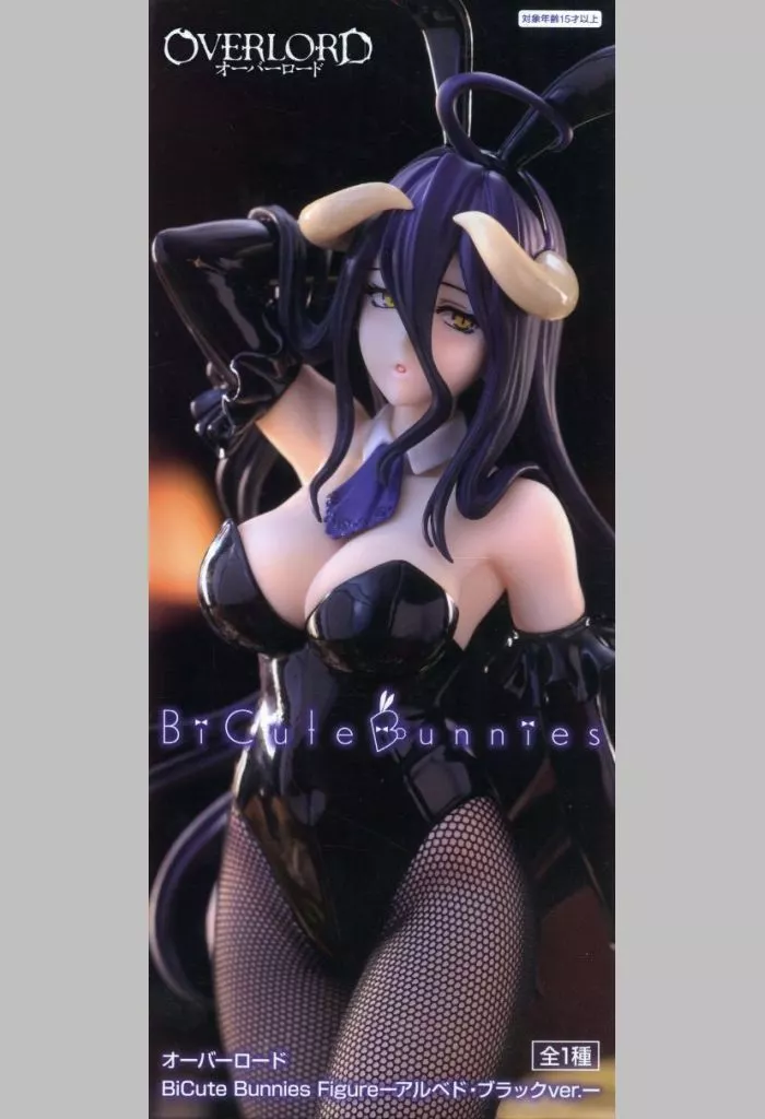 BiCute Bunnies Figure オーバーロード アルベド ブラックver.[フリュー]