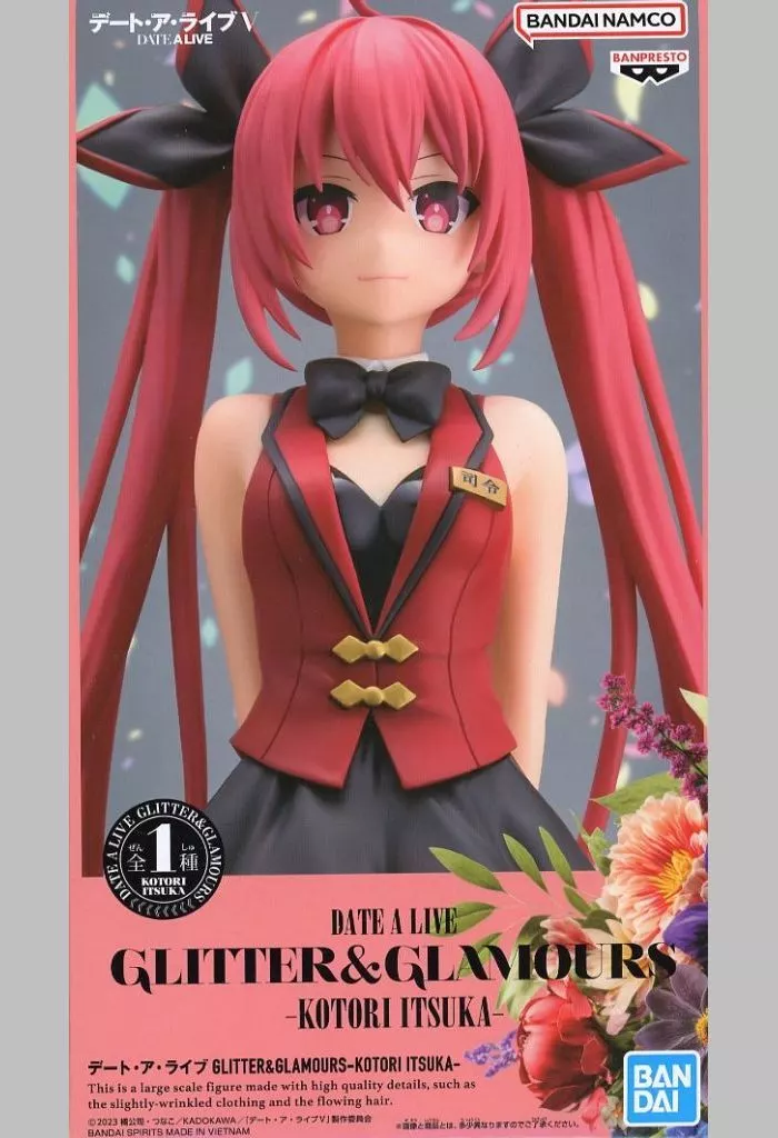 デート・ア・ライブ GLITTER&GLAMOURS-KOTORI ITSUKA-[BANDAI SPIRITS]