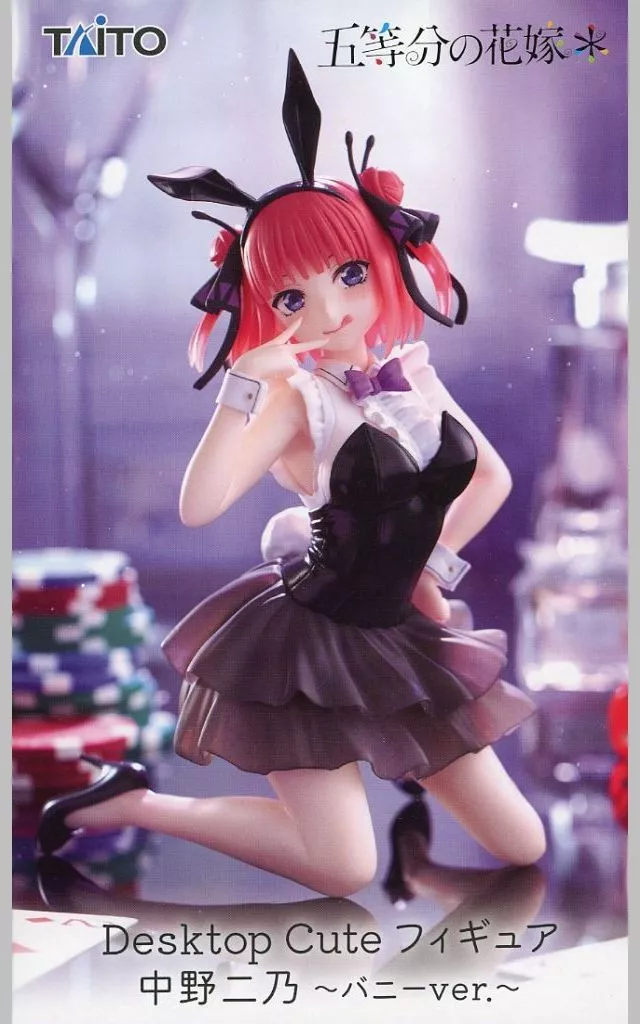 五等分の花嫁＊ Desktop Cute フィギュア 中野二乃 ～バニーver.～[タイトー]