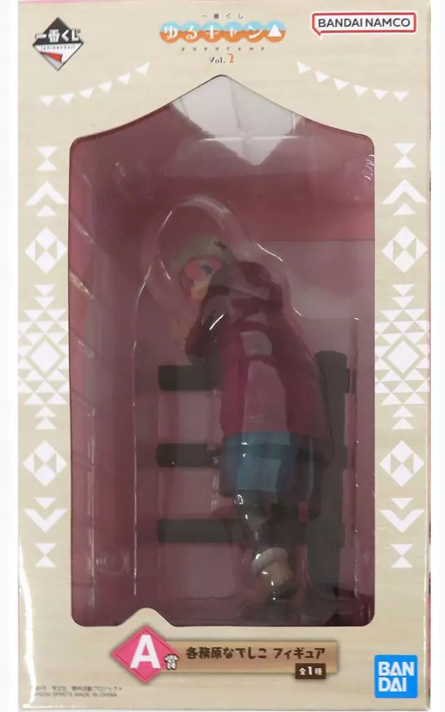 一番くじ 『ゆるキャン△』 vol.2 A賞 各務原なでしこ フィギュア[BANDAI SPIRITS]