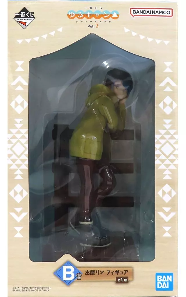 一番くじ 『ゆるキャン△』 vol.2 B賞 志摩リン フィギュア[BANDAI SPIRITS]