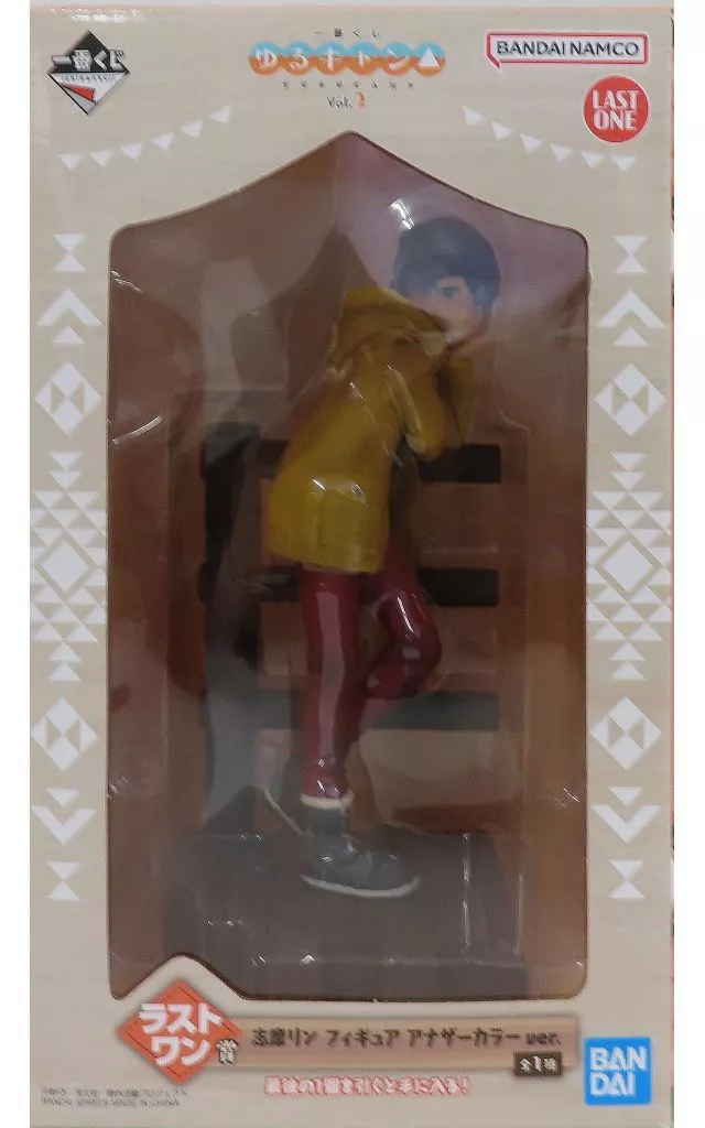 一番くじ 『ゆるキャン△』 vol.2 ラストワン賞 志摩リン フィギュア アナザーカラーver.[BANDAI SPIRITS]