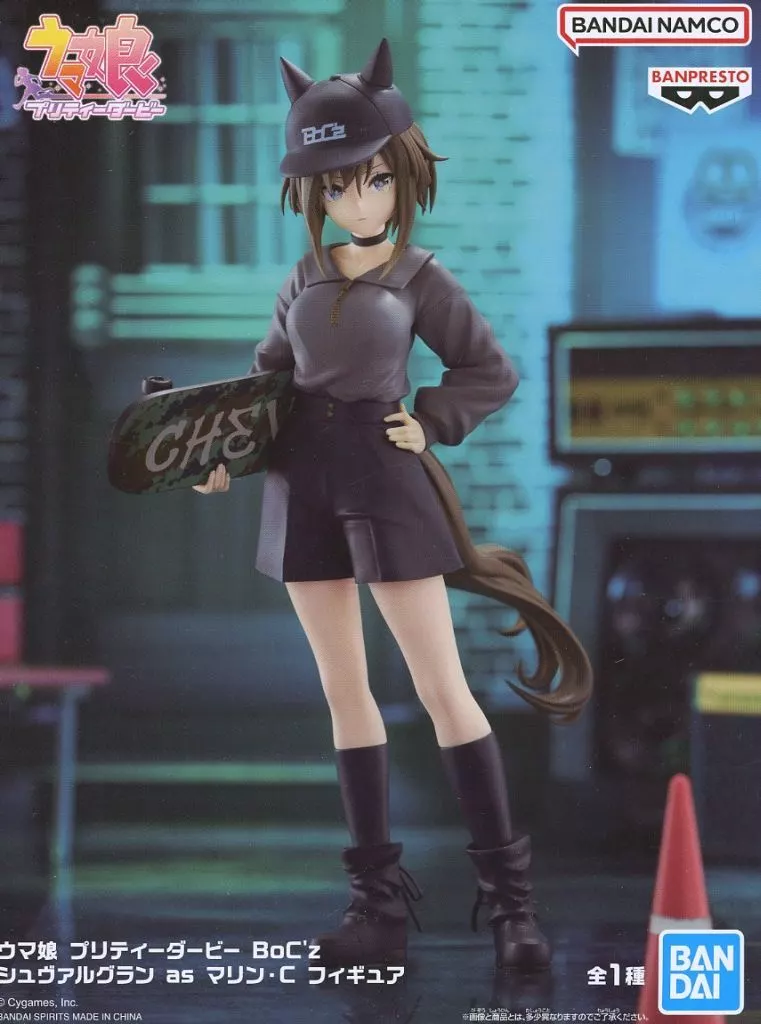 ウマ娘 プリティーダービー BoC'z シュヴァルグラン as マリン・C フィギュア[BANDAI SPIRITS]
