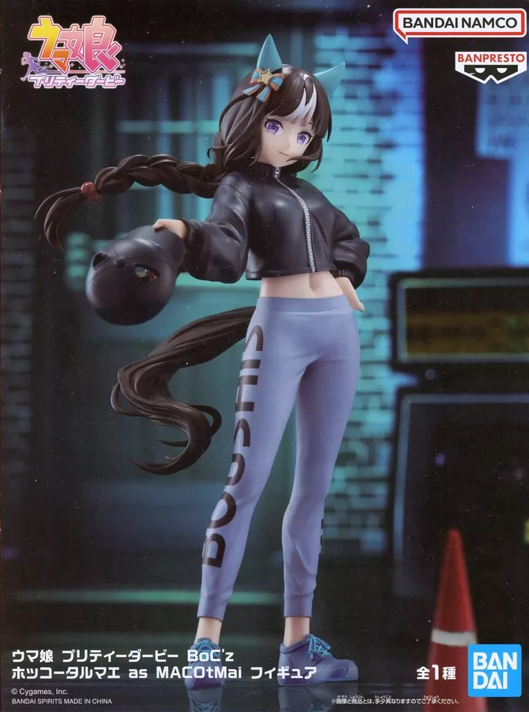 ウマ娘 プリティーダービー BoC'z ホッコータルマエ as MACOtMai フィギュア[BANDAI SPIRITS]