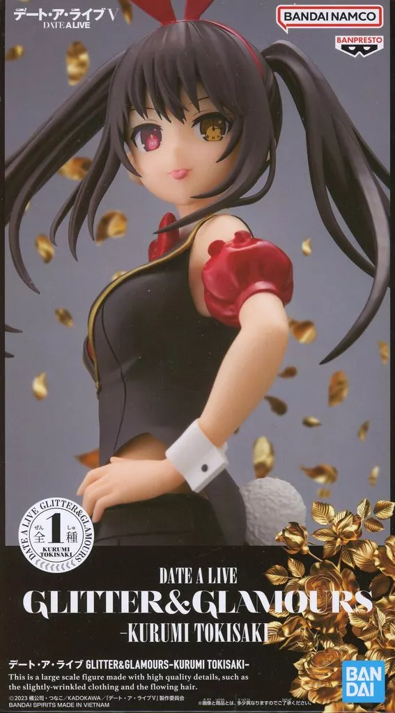 デート・ア・ライブ GLITTER&GLAMOURS-KURUMI TOKISAKI-[BANDAI SPIRITS]