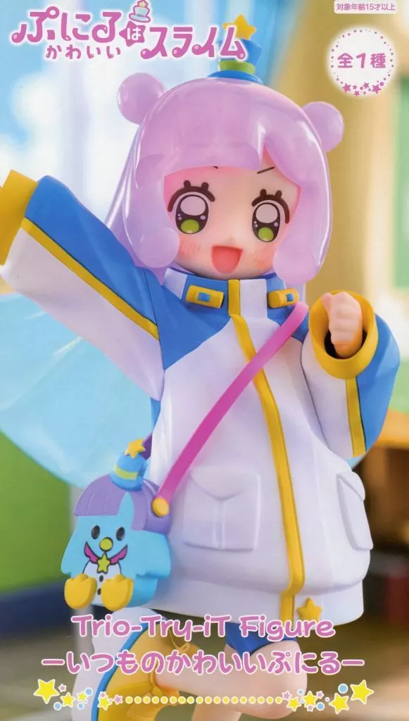 TVアニメ「ぷにるはかわいいスライム」 Trio-Try-iT Figure いつものかわいいぷにる[フリュー]