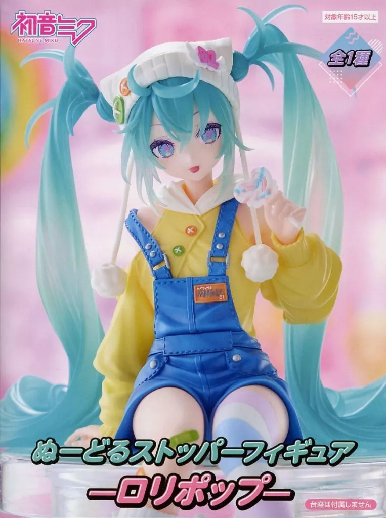 初音ミク ぬーどるストッパーフィギュア ロリポップ[フリュー]