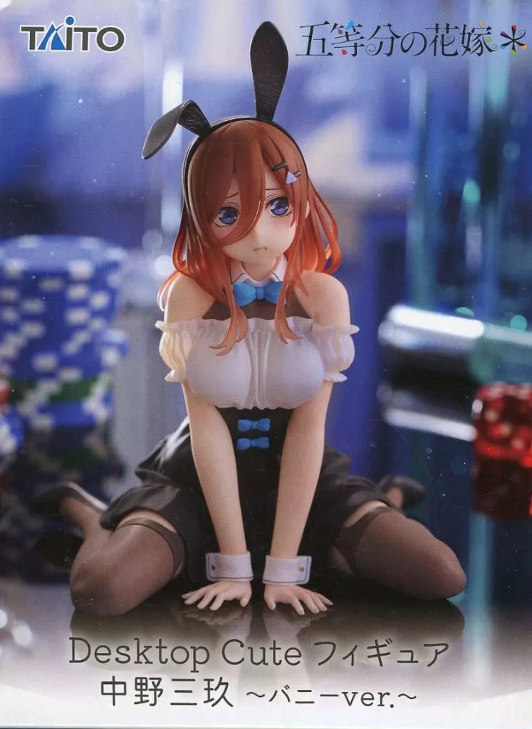 五等分の花嫁＊ Desktop Cute フィギュア 中野三玖 ～バニーver.～[タイトー]