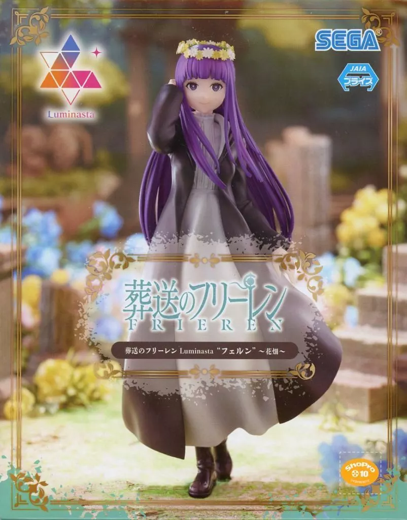 葬送のフリーレン Luminasta フェルン ～花畑～[セガ]