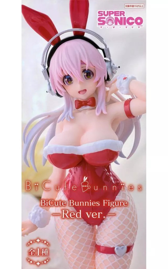 すーぱーそに子 BiCute Bunnies Figure Red ver.[フリュー]